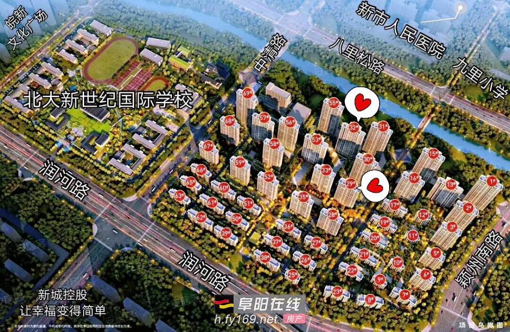 出售京师国府3室2厅1卫102平米92万住宅