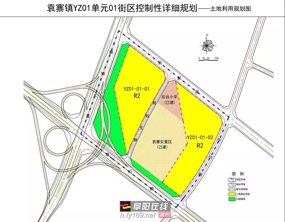 阜口路以北,丰兴路以西,前新路以南,街区用地面积约为26