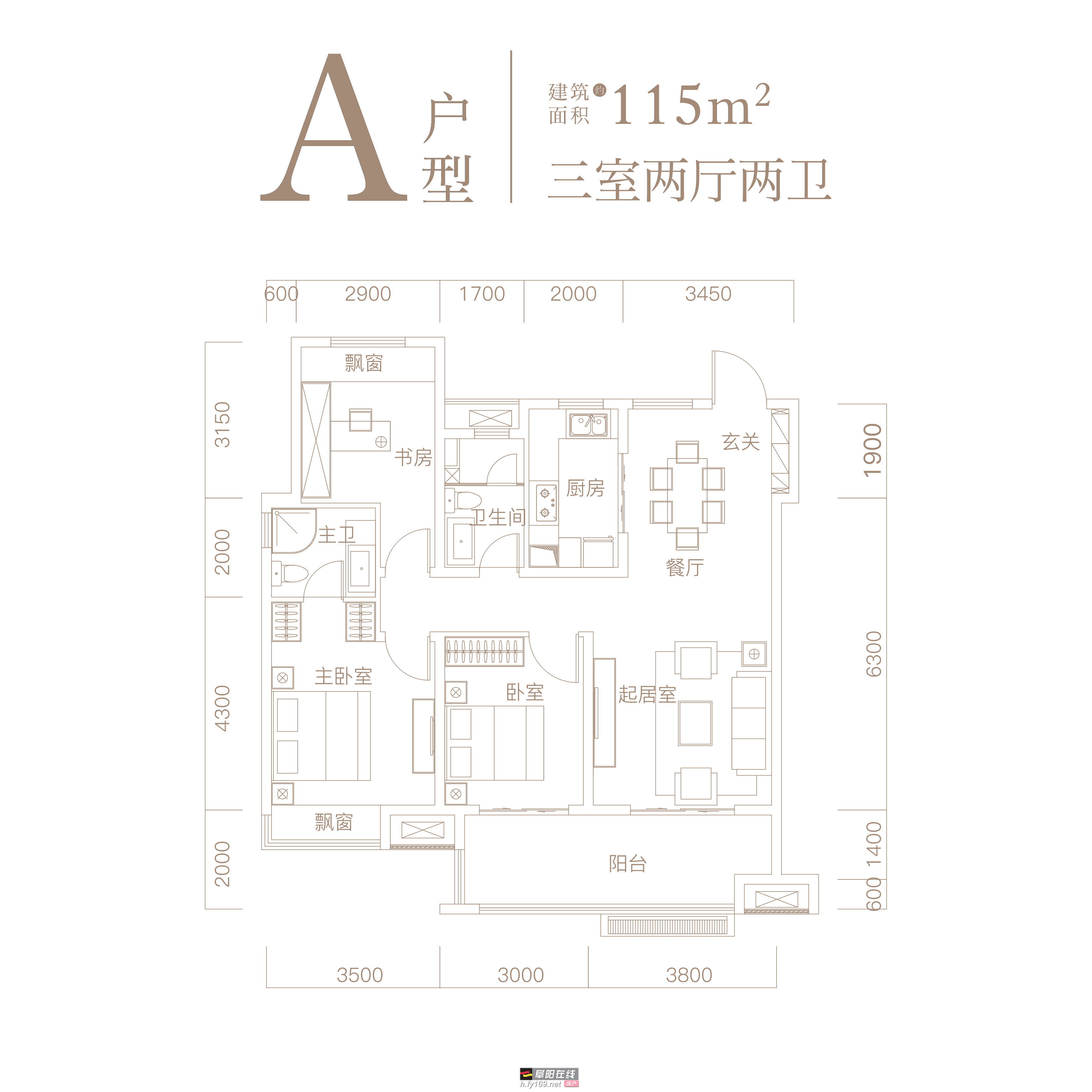 保利颍州堂悦户型图_阜阳在线房产