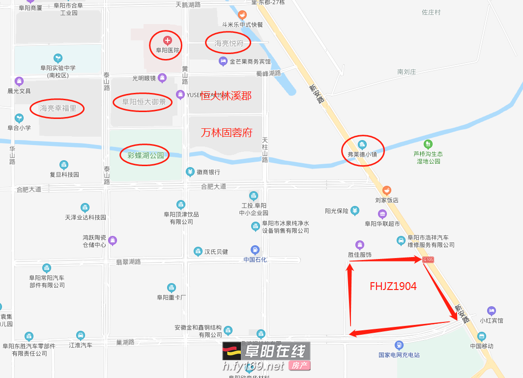 弗莱德小镇(楼盘详情户型图相册地图0558-2393333),罍街,万林固蓉府