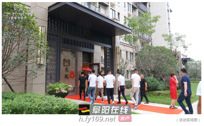 如今置地·双清湾天悦一期已匠心交付收获了业主们的一致优质口碑天悦
