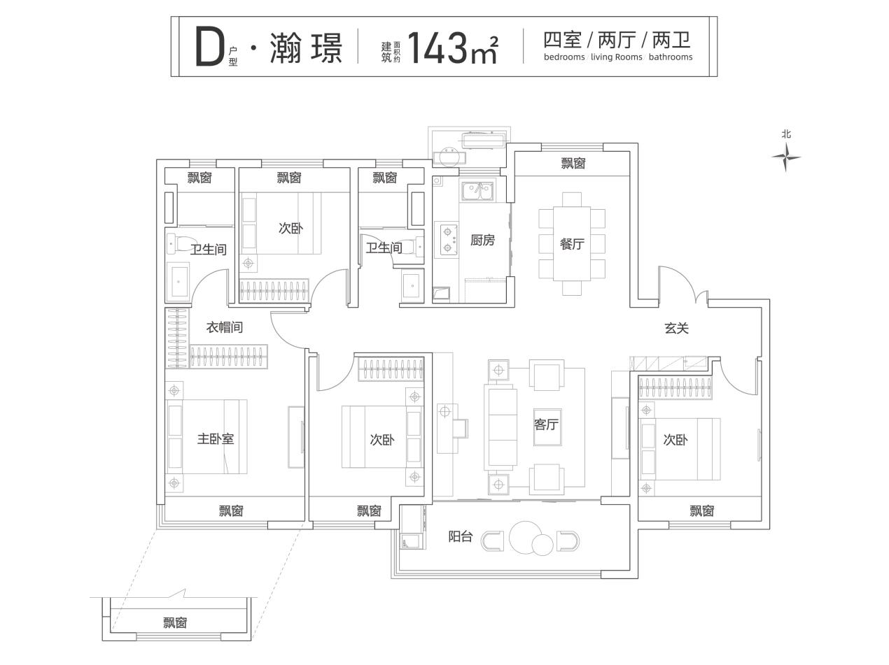 保利大国璟户型图_阜阳在线房产