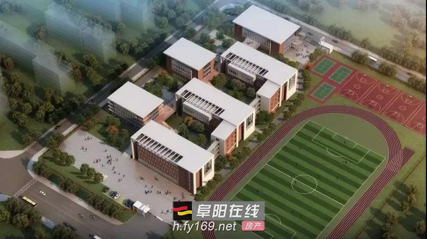 阜阳市城南中学效果图阜阳新三中阜阳一中新校区04丰厚大奖轮番抽取