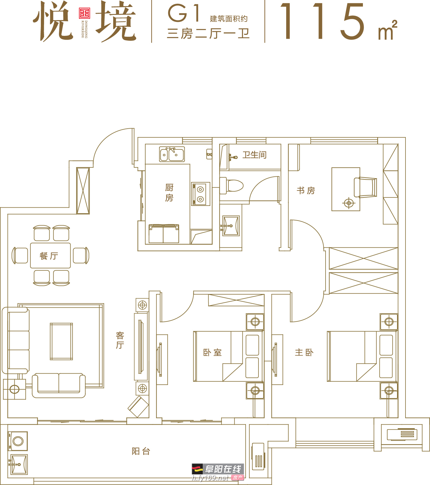 红星天玺湾户型图图片